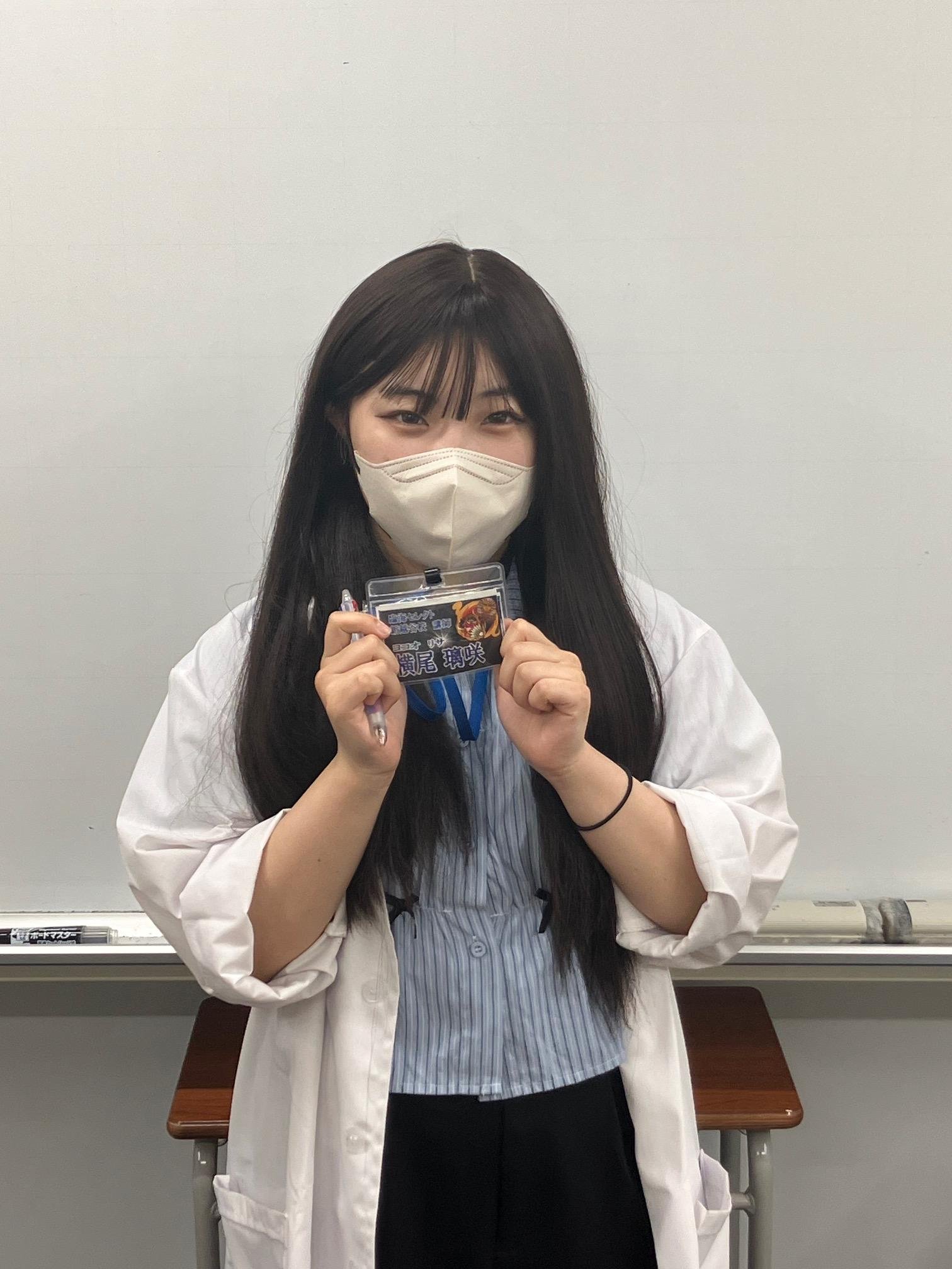 横尾先生