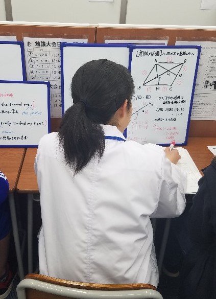 1対２での授業