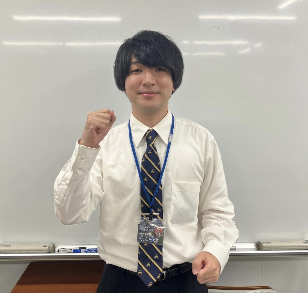 井上先生