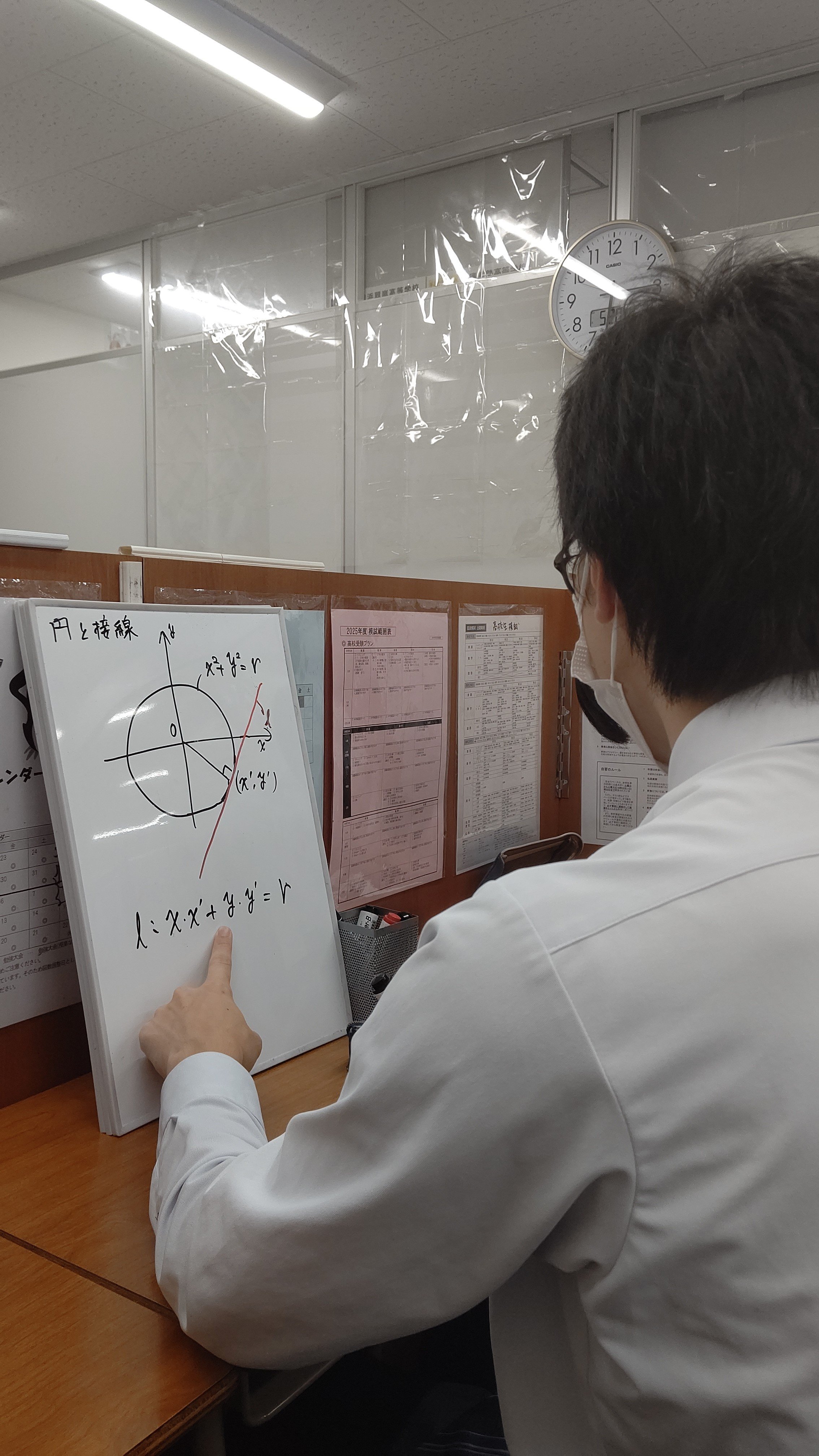 村田先生