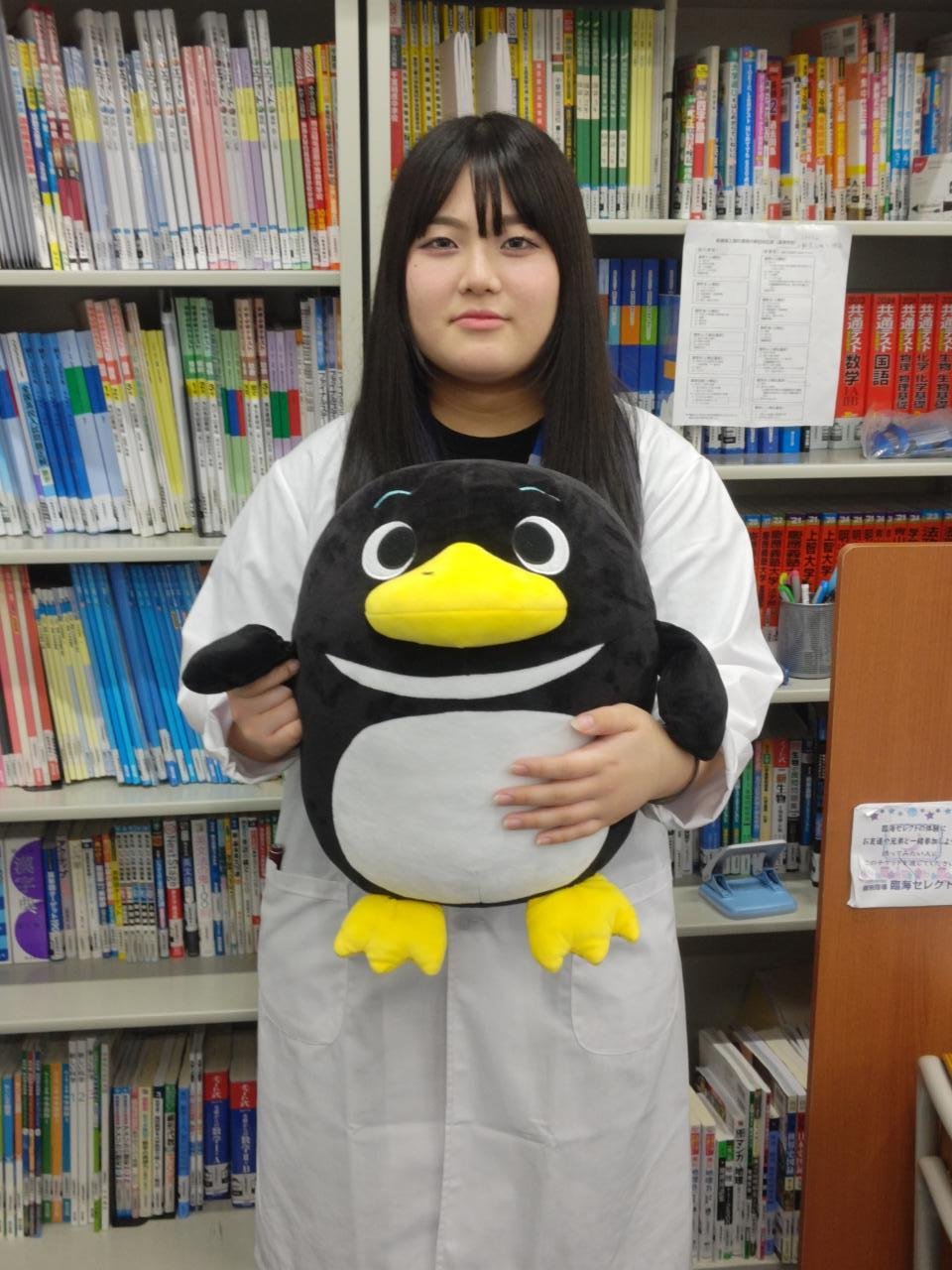 吉原安純