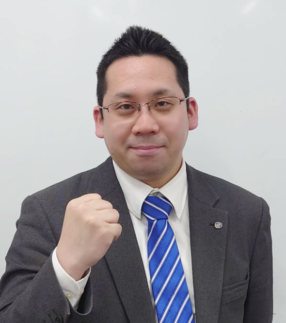 若松